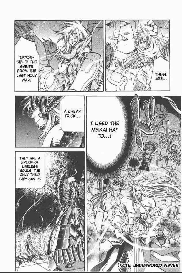 Saint Seiya - The Lost Canvas Chapter 92 3